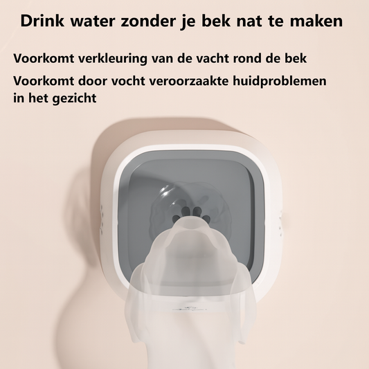 Drijvende waterkom